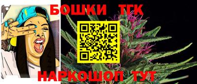 синтетический гашиш Лесосибирск