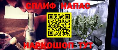 кокаин перу Мариинск