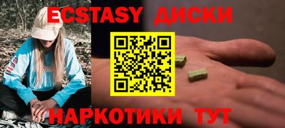 герыч Ливны