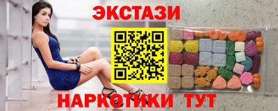 герыч Ливны