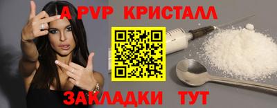 кокаин перу Мариинск