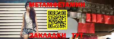 синтетический гашиш Лесосибирск