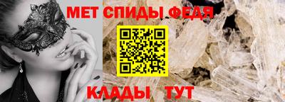 марки nbome Малгобек