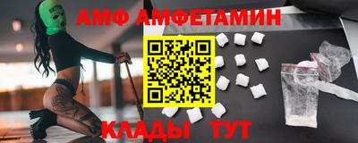 гашишное масло Ликино-Дулёво
