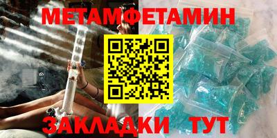 apvp Малоярославец