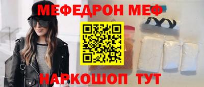 герыч Ливны