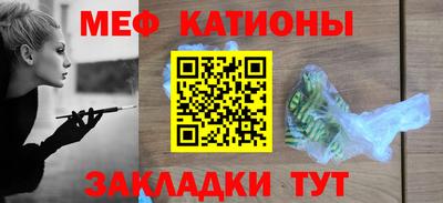 синтетический гашиш Лесосибирск