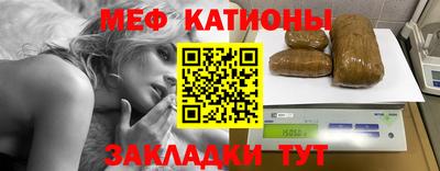 apvp Малоярославец