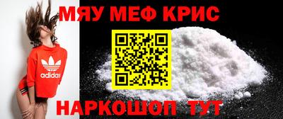 гашишное масло Ликино-Дулёво