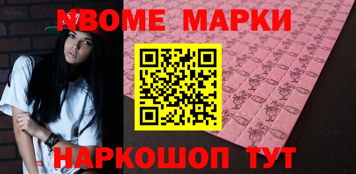 Ирбит  Лсд 25 экстази  Вход с VPN  Лсд 25 экстази ecstasy 