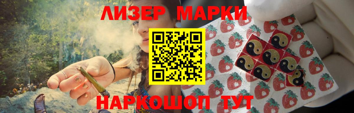 ЛСД экстази ecstasy Ирбит